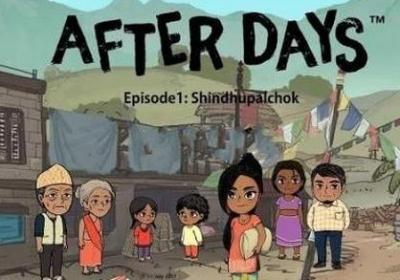 几天后汉化版下载-几天后手游1.3.8中文版【附数据包】