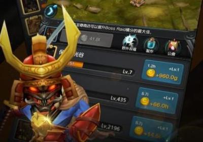 无尽迷宫魔龙传奇游戏下载-EndlessDungeon(无尽迷宫魔龙传奇手游)1.0.1安卓版