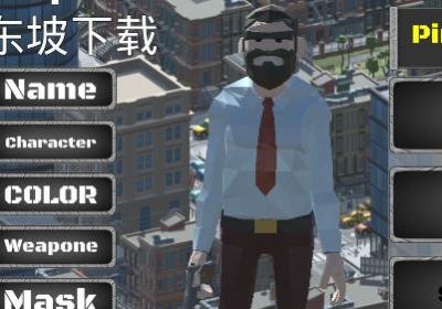 简单FPS手游下载-simplefps(简单FPS游戏)1.5 安卓最新版