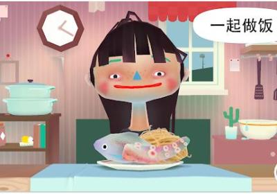 托卡小厨房2中文版免费下载-托卡小厨房2中文版(Toca Boca Jr)2.6 解锁完整版