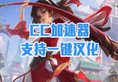 honor of kings安装包下载-honor of kings安装包9.2.1.15 安卓版