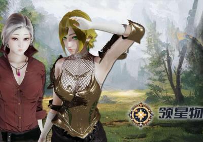 领星物语游戏下载-领星物语手游1.0 安卓版