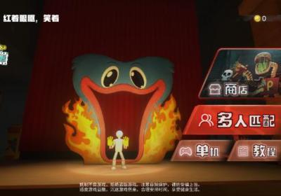 波比欢乐时光计划下载手机版-欢乐时光计划手机版试玩1.0.5 安卓版