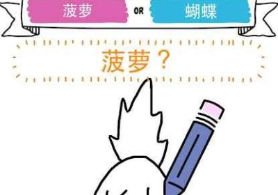 猜猜画画游戏下载-猜猜画画1.5.7 安卓版