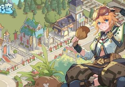 心湾下载-心湾手游1.0 安卓版