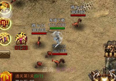 第一刃手游下载-第一刃手游1.0 官方版