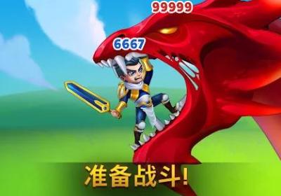 勇士争霸赤胆联盟下载-勇士争霸赤胆联盟(Hero Wars)1.191.000 最新版