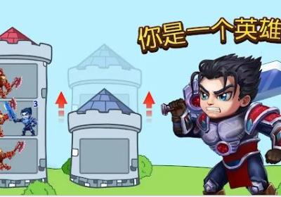 英雄战争下载-英雄战争(Hero Wars)1.191.000 最新版