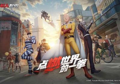 一拳超人世界国际服下载-一拳超人世界东南亚服(OPM World)1.0.0 国际版