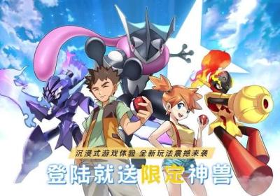 战斗吧精灵下载官方-战斗吧精灵手游下载1.25 官方版