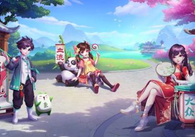 JJ麻将赢话费版下载-下载JJ麻将赢话费5.17.02 安卓版