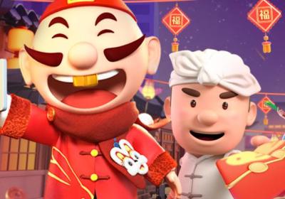 JJ斗地主手机版免费下载-JJ斗地主官方版5.17.02 最新版