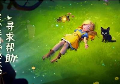 合并梦幻岛免费下载-合并梦幻岛(Merge Neverland)1.6.3 最新版