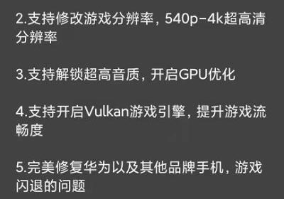 PUBGTool pro下载安装-PUBG Tool Pro官方版2.0.5.5 最新版