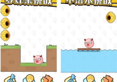 老铁救救我游戏下载-老铁救救我小游戏1.0.0.2 最新版