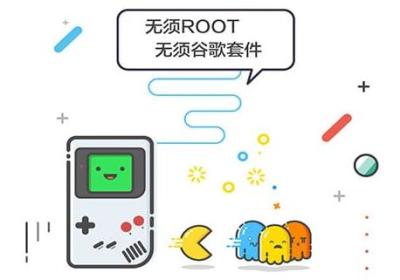 GG助手修改器官方下载最新版-GG助手辅助(GG大玩家)6.9.4646 官方版