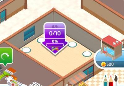 colormatch正版下载-Color Match游戏3.25 最新版