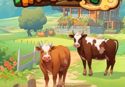 快帮养牛下载-快帮养牛app1.0 最新版