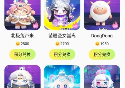 V10皮肤软件下载-V10皮肤免费领取1.0.26 官方安卓版