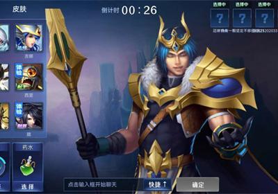 野外冲击战下载安装-野外冲击战最新版1.9.1 最新版