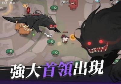 魑魅少女游戏下载-魑魅少女2.7 安卓版