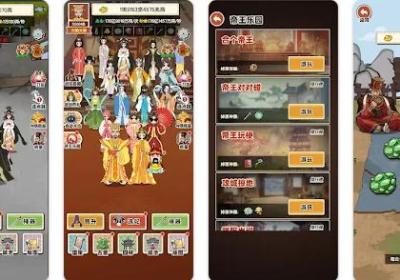 钱袋子保卫战下载-钱袋子保卫战游戏1.0 安卓版