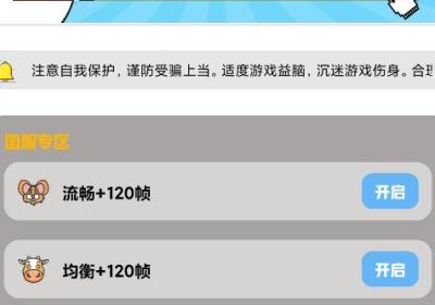 gmhzclub工具箱下载-gmhzclub工具箱(Gm工具箱)5.1 安卓版