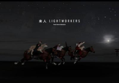 来人游戏下载-来人lightworkers1.1.1 安卓版