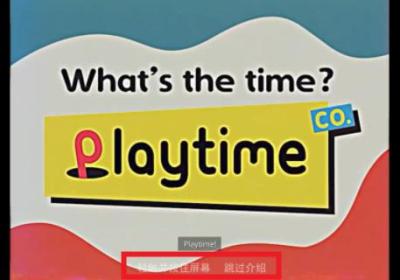 波比的游戏时间第三章手机版下载安卓版-波比的游戏时间第三章官方正版1.0.25 最新版