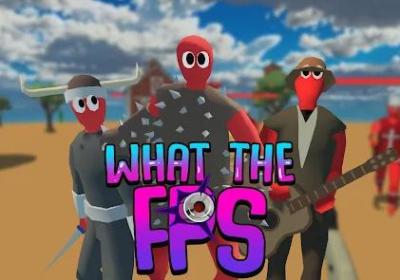 什么是FPS手机版下载-什么是FPS游戏(What the FPS?)1.01 最新版