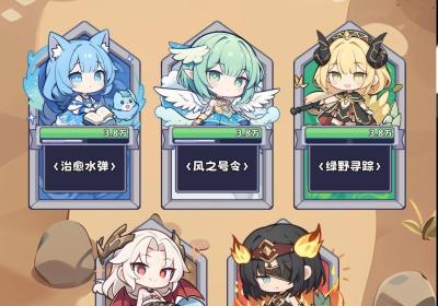 抽卡异世界下载-抽卡异世界手游0.15 官方版