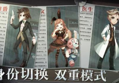 恐怖躲猫猫4下载-恐怖躲猫猫4正版1.1.0 安卓版