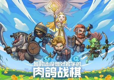 冒险寻宝然后打败魔王下载-冒险寻宝然后打败魔王最新版1.0.1 安卓版