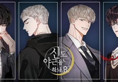 神也要加班吗官方下载-神也要加班吗最新版(Lunar Romance)2.9.0 英文版