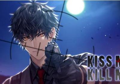 亲吻我杀了我游戏安卓下载-kiss me kill me游戏3.1.9 最新版