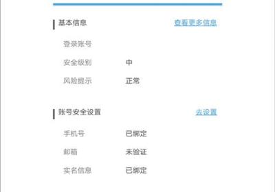 原神link app官方下载-原神link(yuanshenlink)app1.3.0 最新版