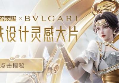 王者荣耀极速版下载云游戏-王者荣耀极速版(王者荣耀云游戏)5.0.1.4019306 最新版