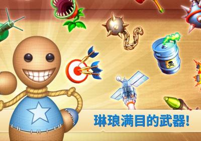 疯狂木偶人汉语版下载-疯狂木偶人游戏中文版2.2.5 安卓汉化版