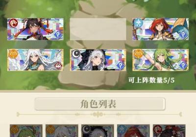 二次元氪金模拟2下载-二次元氪金模拟2手机版2.1 最新版