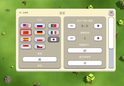 超级月亮沙盒2中文版下载-zombiebox超级月亮沙盒2最新版2026v0.161 手机版