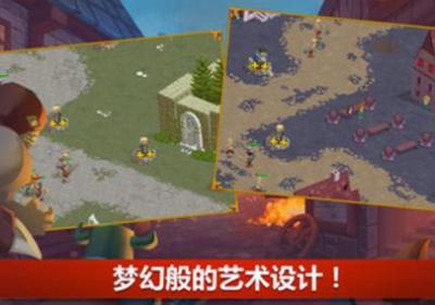 英雄联合手游下载-英雄联合游戏1.2.33 安卓版