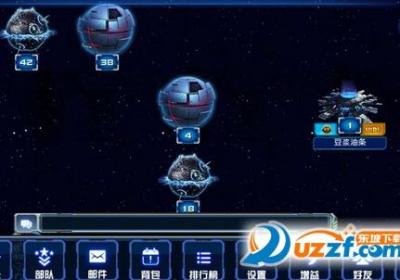 行星远征游戏下载-行星远征手游1.0 安卓官方版