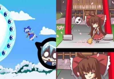 笨蛋琪露诺手游下载-Baka Cirno 9(笨蛋琪露诺游戏)2.4 安卓版