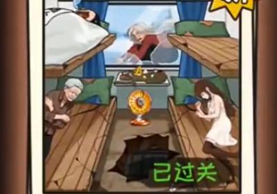 超能整活下载-超能整活小游戏(累死吗喽)1.0 安卓版