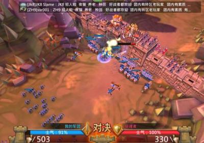 王国纪元2026最新版下载-王国纪元2026手游v2.120 手机版