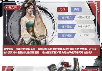 欢乐战三国下载-欢乐战三国游戏最新版1.1.23 手机版