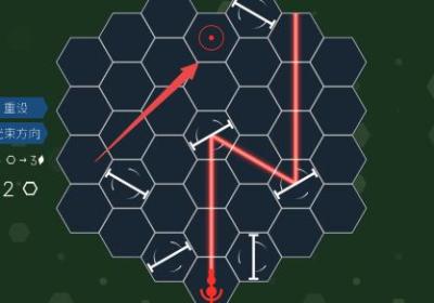 光束连接游戏下载-senalux光束连接最新版1.0.1 安卓版