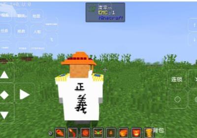 我的世界大航海时代下载手机版-我的世界大航海时代整合包游戏fxx整合