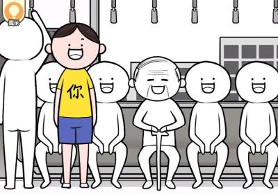 低情商模拟器下载安装手机版-低情商模拟器31.2 中文版