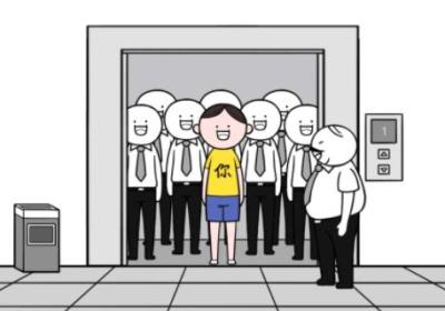 低情商模拟器下载免广告-低情商模拟器免广告1.2 最新版